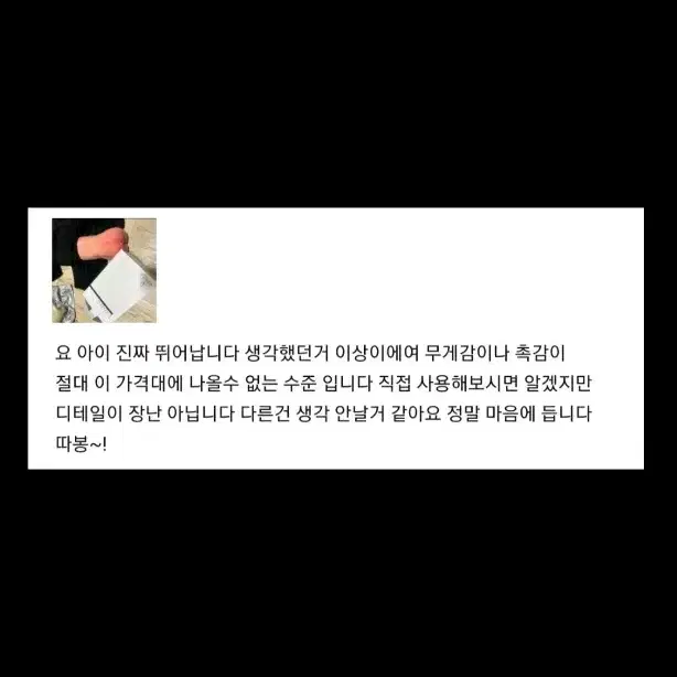 남성_VR메타컴퓨터게이밍닌텐도피코234퀘스트플스플레이스테이션345