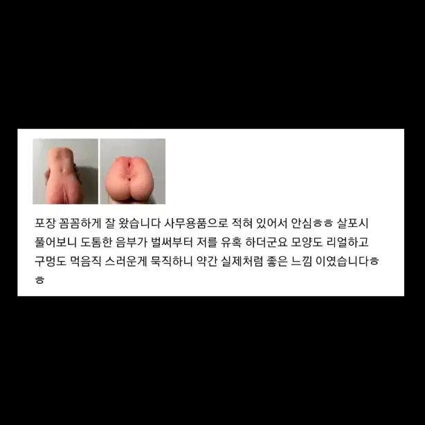 남성_VR메타컴퓨터게이밍닌텐도피코234퀘스트플스플레이스테이션345