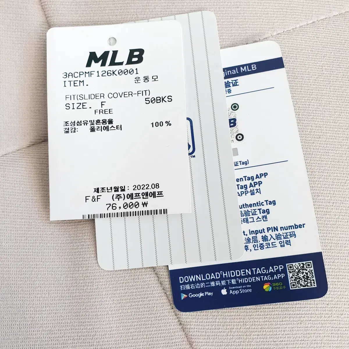 MLB 모자 (새제품)