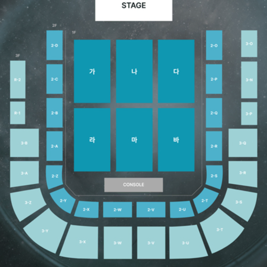 데이식스 광주 콘서트 3/15 3층 2연석 양도합니다<내용확인>