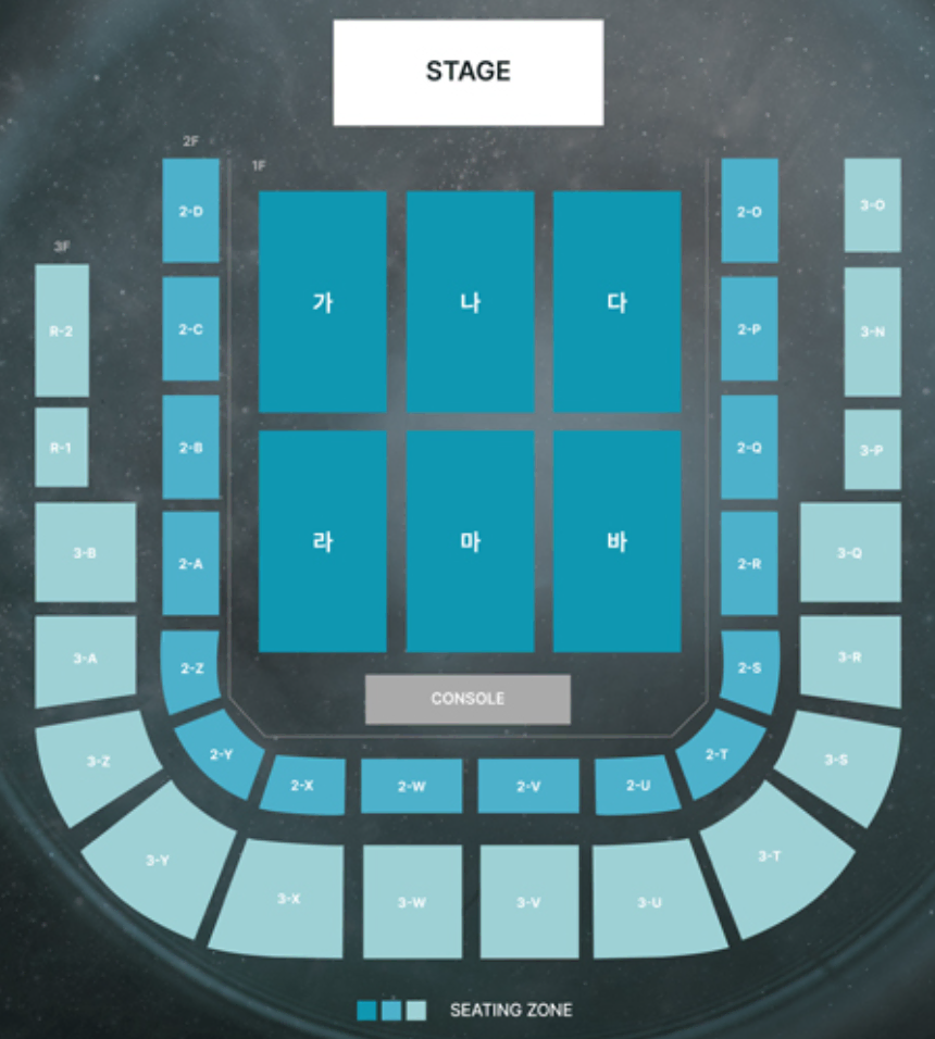 데이식스 광주 콘서트 3/15 3층 2연석 양도합니다<내용확인>