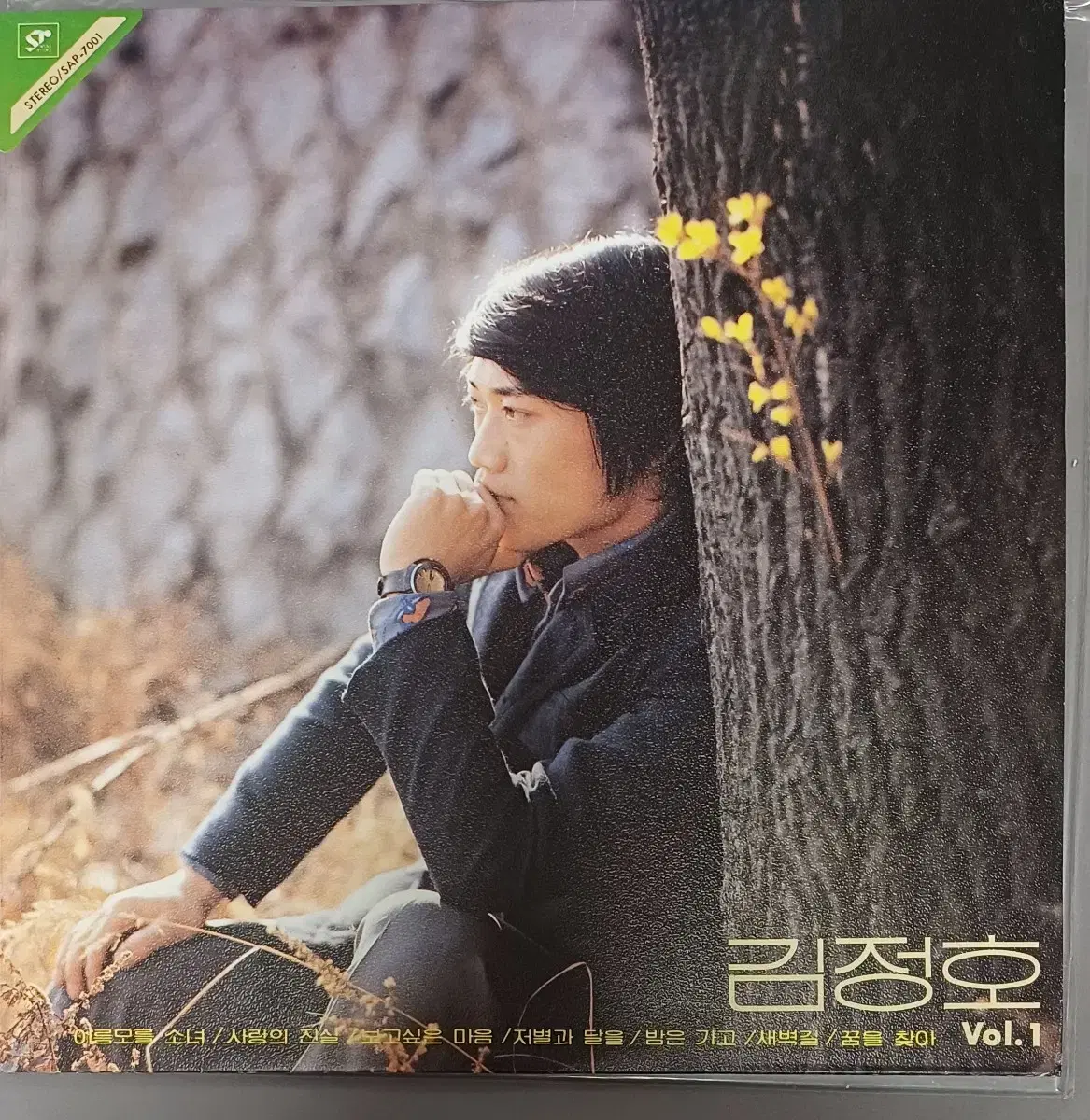 김정호LP 83년초반 Vol.1 MINT