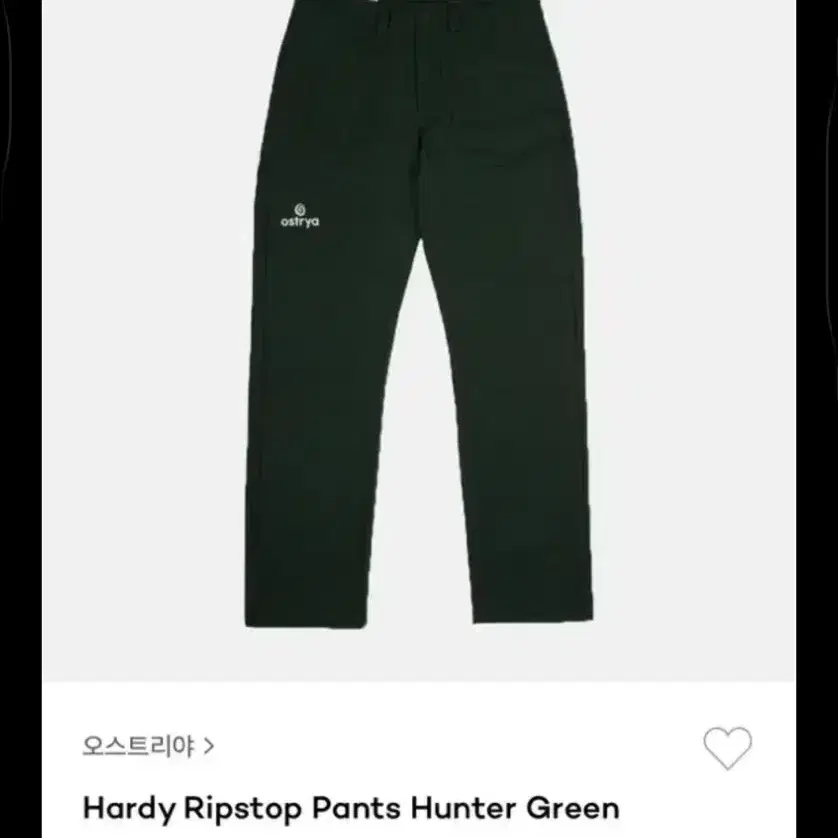 Ostrya Hardy Ripstop Pants