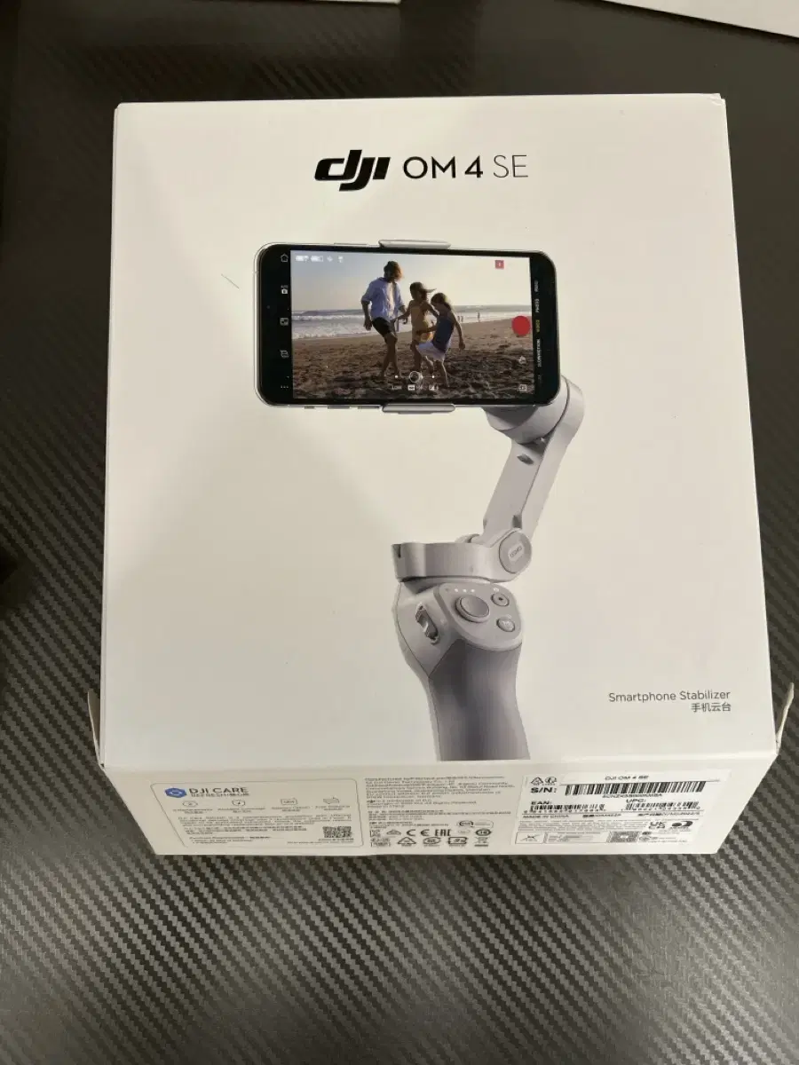 DJI OM 4 SE 스마트폰 짐벌