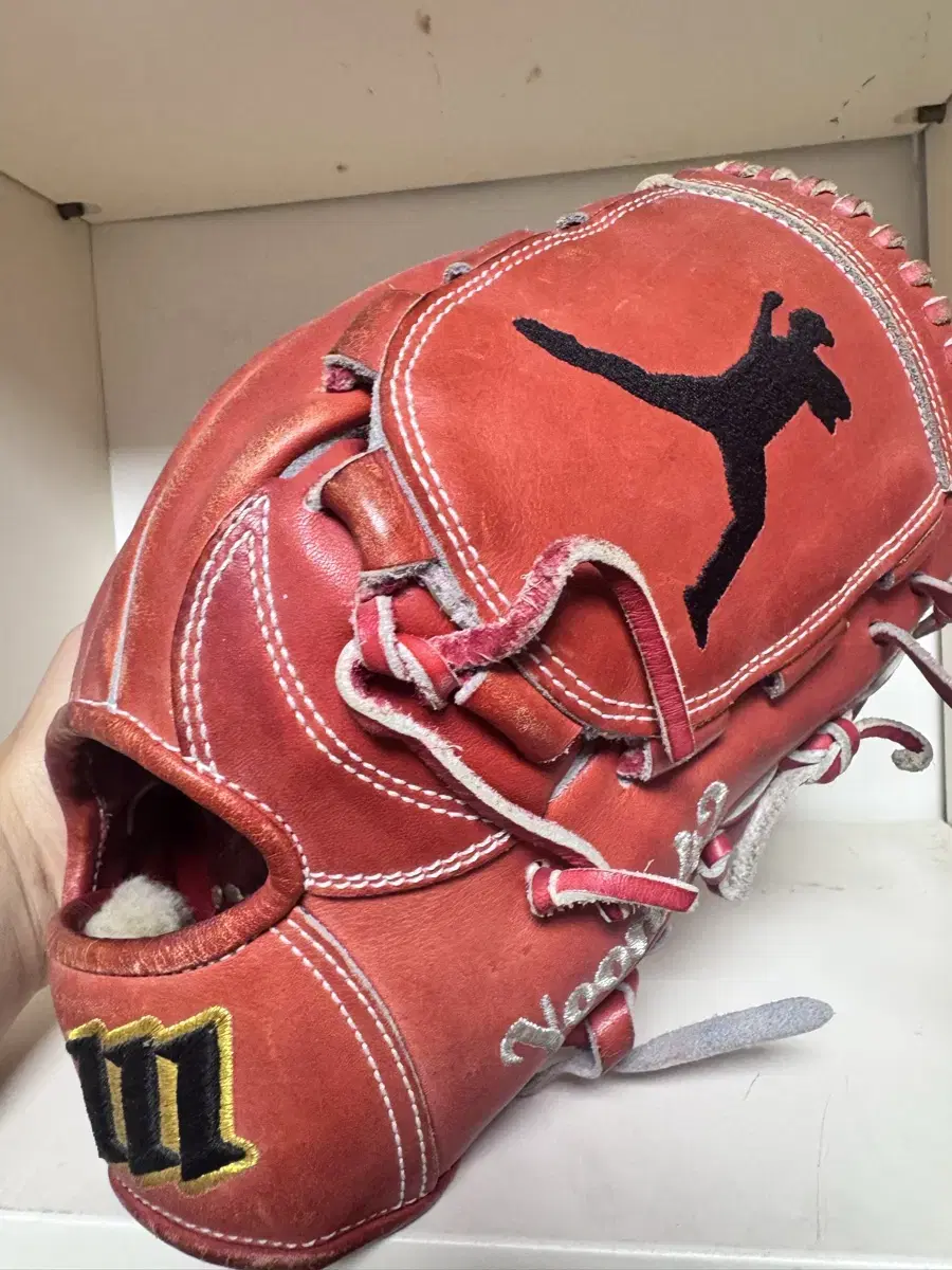 Morimoto Special Order Pitcher's Glove