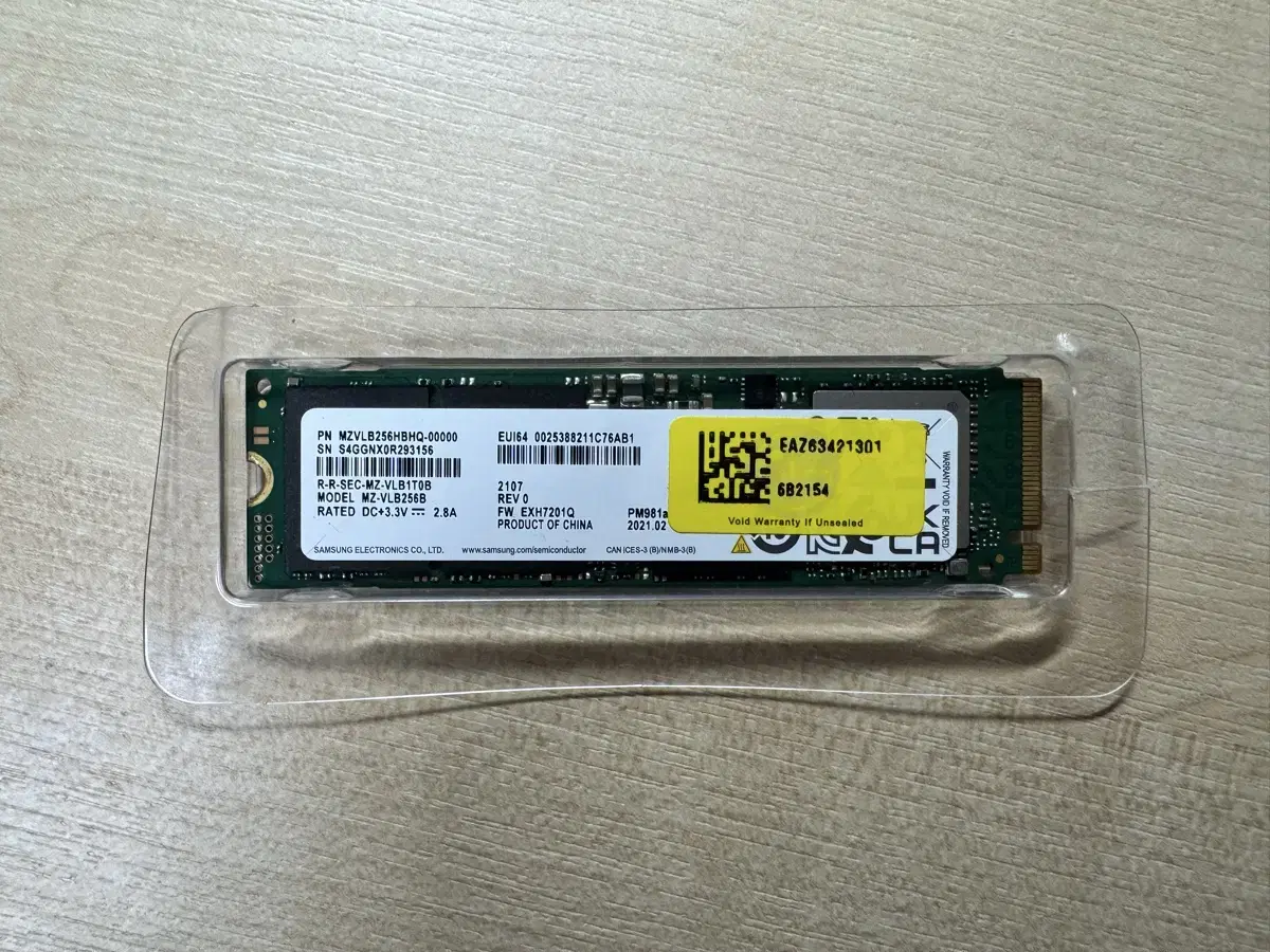 삼성 PM981a SSD 256GB (970 Evo Plus OEM)