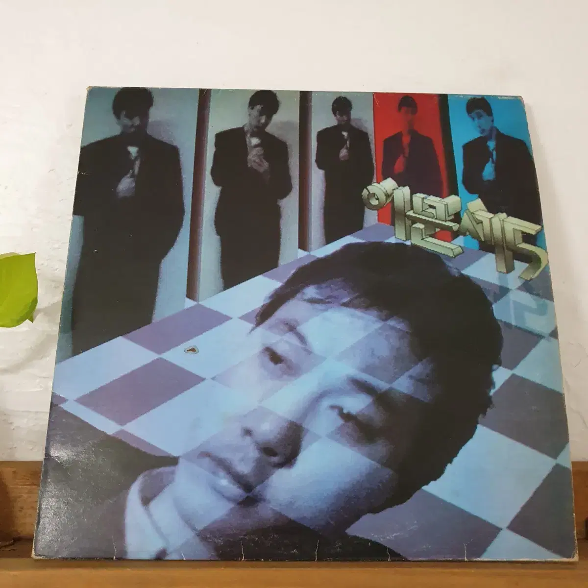 이문세5집 LP 1988  (한국대중음악100대명반)