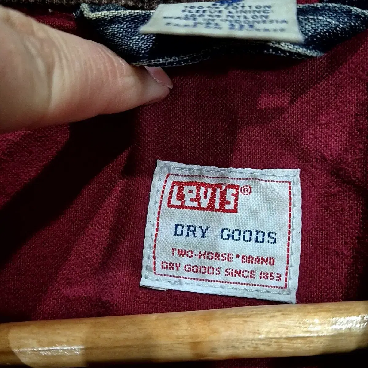 리바이스 Dry goods 자켓