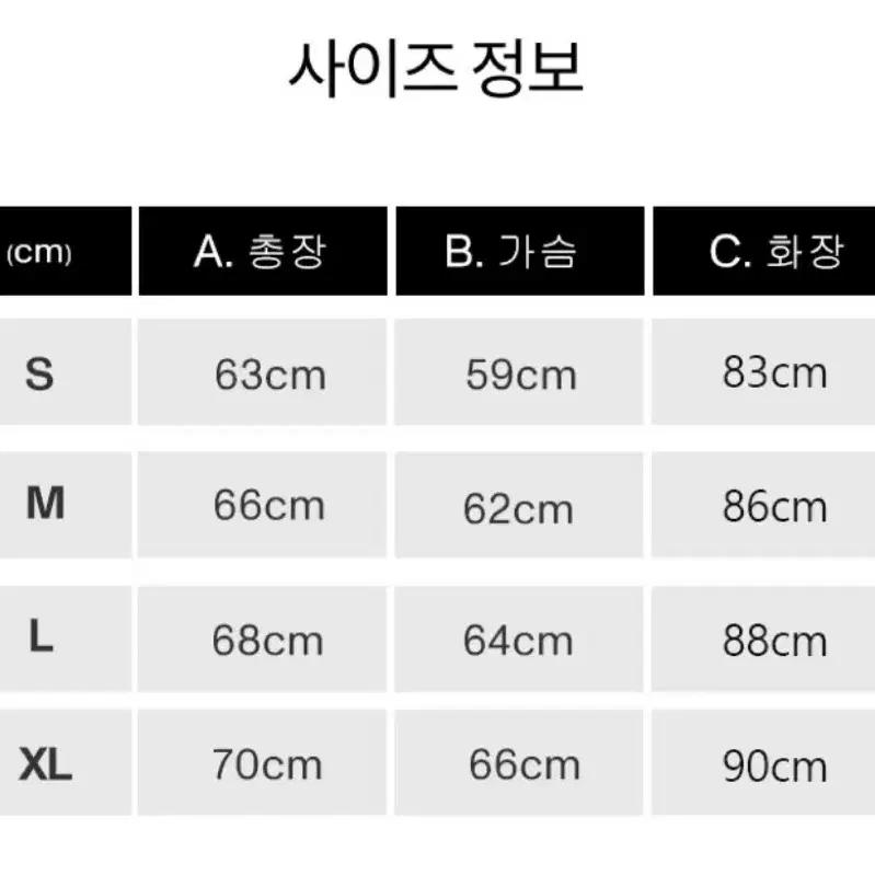 피지컬 에듀케이션 디파트먼트 후드티