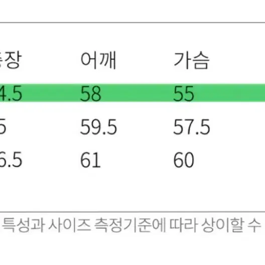 라이프워크 라독 빅로고 반팔