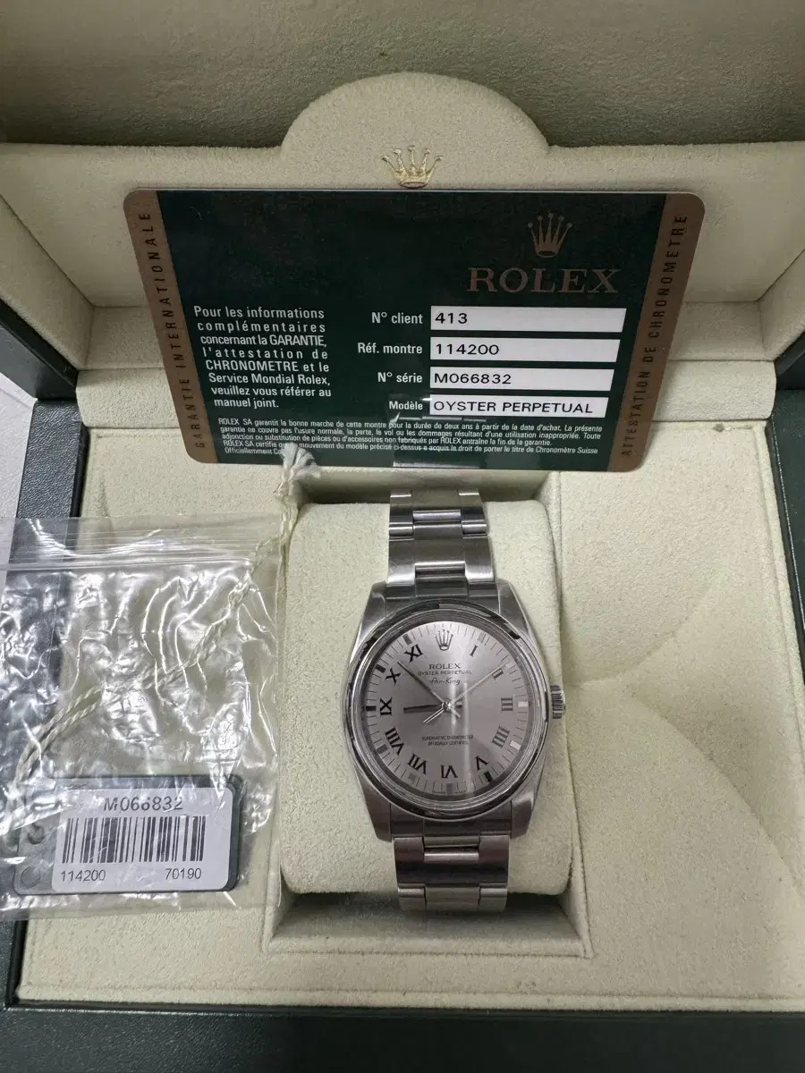 Rolex Oyster Air-King 114200 Size 34