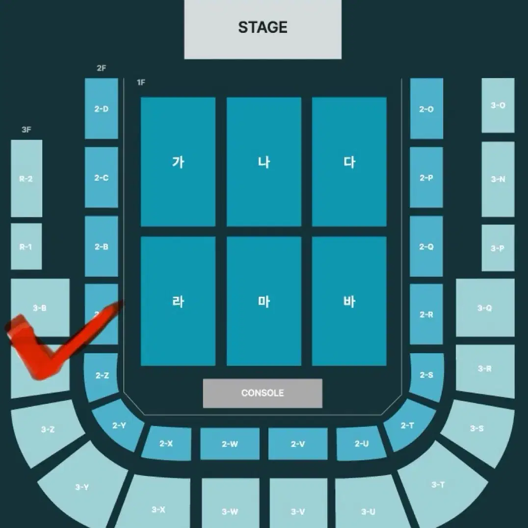 데이식스 콘서트 광주 막콘 2연석 양도