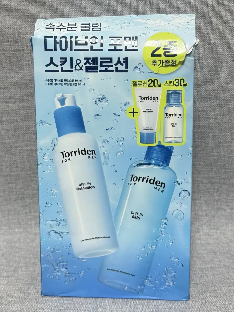 토리든 다이브인 포맨 스킨 300ml+젤 로션 200ml+증정 포함