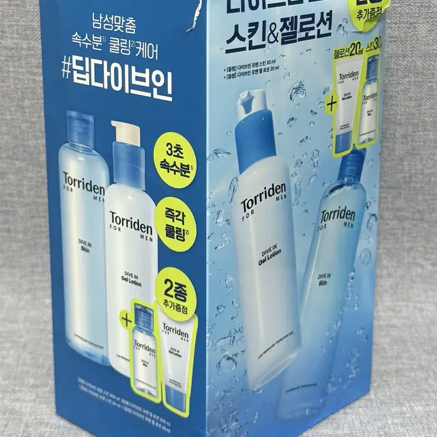 토리든 다이브인 포맨 스킨 300ml+젤 로션 200ml+증정 포함