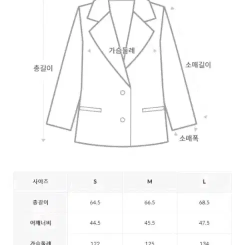 새상품) 2025SS 타미힐피거야구점퍼,남성점퍼,남성자켓,야구점퍼