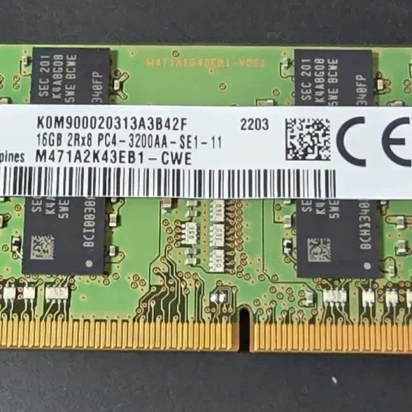 삼성 DDR4-3200 노트북용 16GB