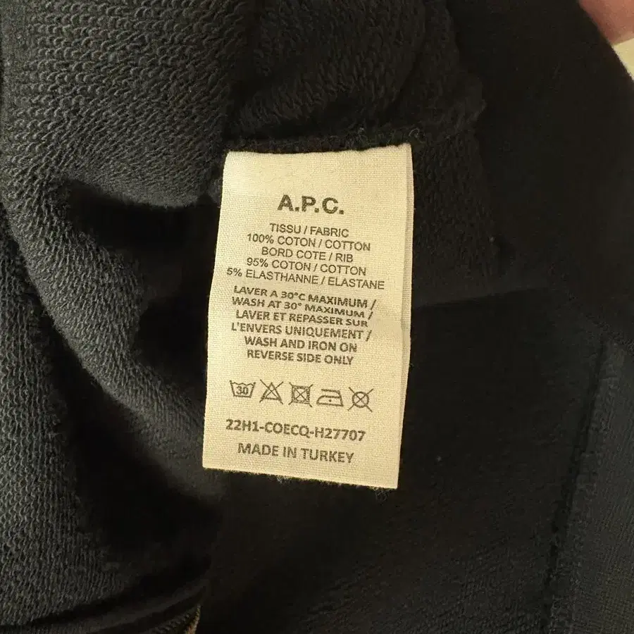 A.P.C 아페쎄 기본 후드 (착장 포함)