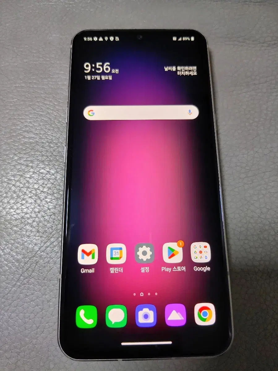 (LG) V60