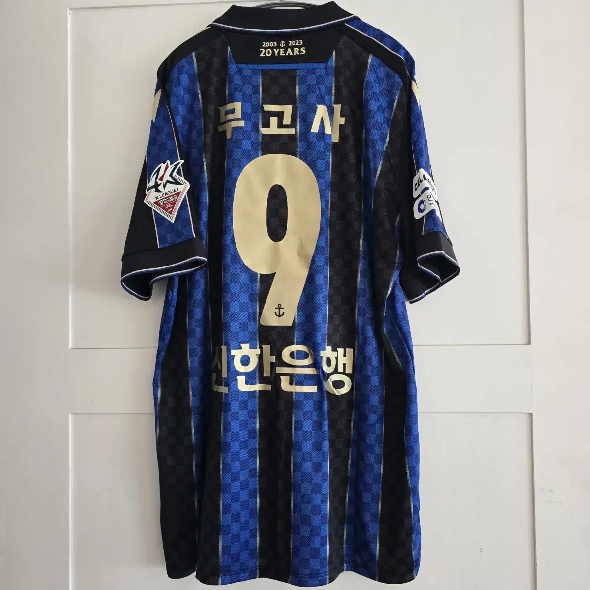 2XL XXL 2023 20th Anniversary Incheon United Incheon Utd Utd Uniform