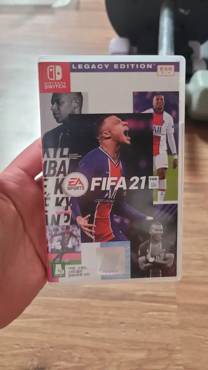 닌텐도 스위치 FIFA21 피파21 레거시 에디션