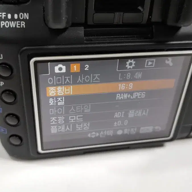 sony 알파200 dslr