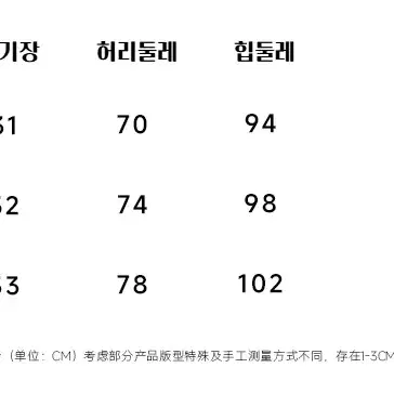 LaluneDuCiel 레트로 블랙 자켓 버튼 스커트 셋업