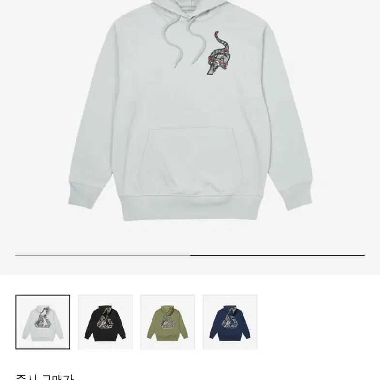 Palace Dragon P-3 Hood Gray L-사이즈