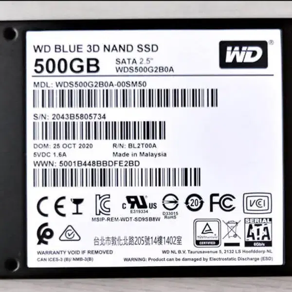 500GB WD BLUE SATA SSD(3D NAND)(택포)