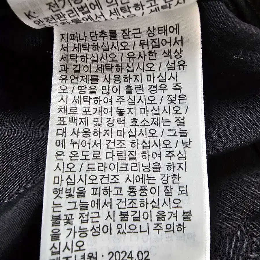 나이키 우먼즈 우븐 오버사이즈 후드자켓 XS