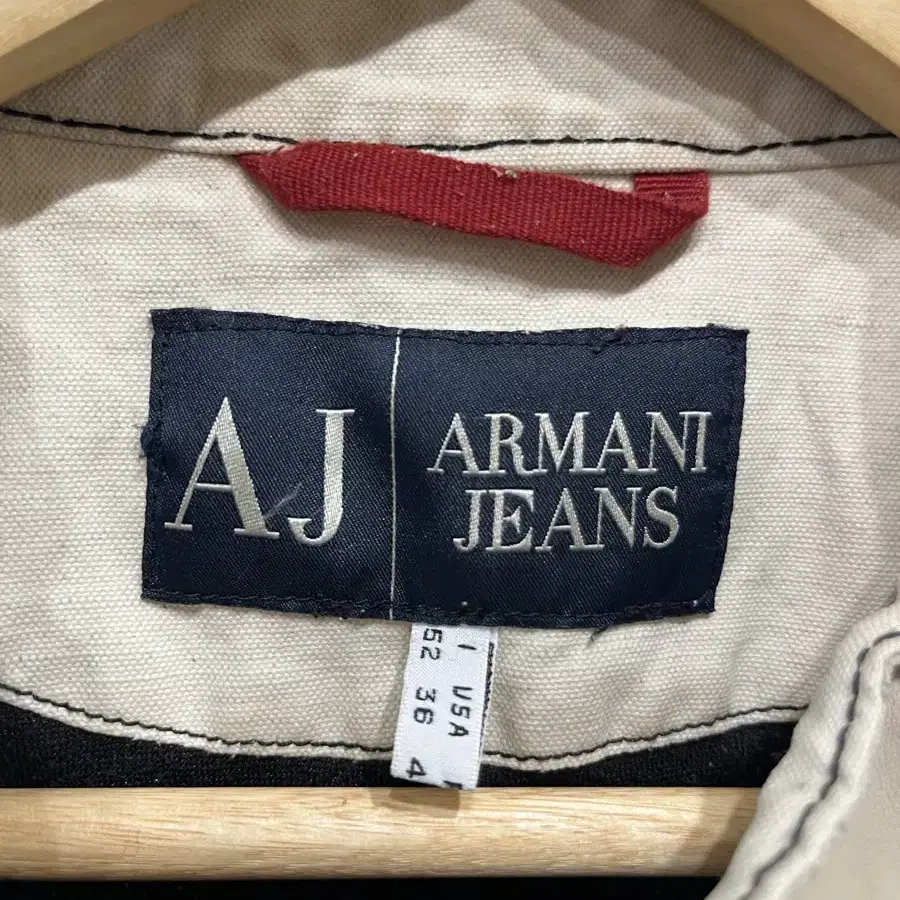 ARMANI JEANS Leather Jacket