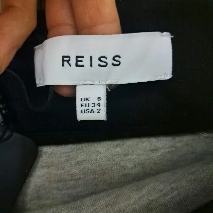 REISS(택달린 새상품) 롱스커트 팔아요