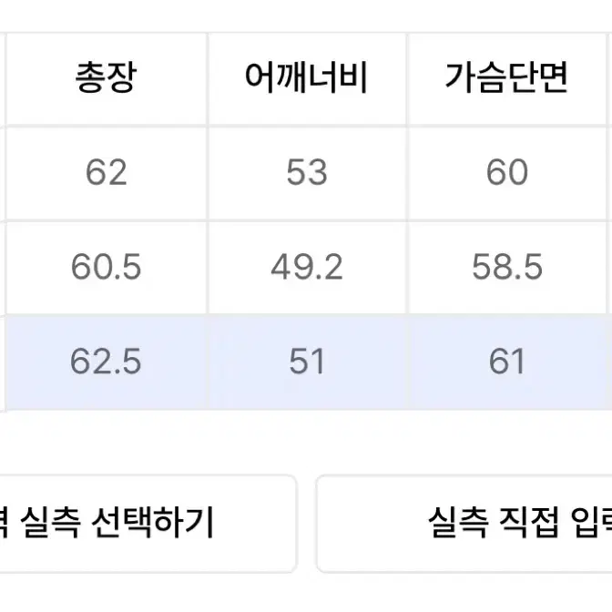 [L] 키뮤어 레더 라인 바이커 자켓