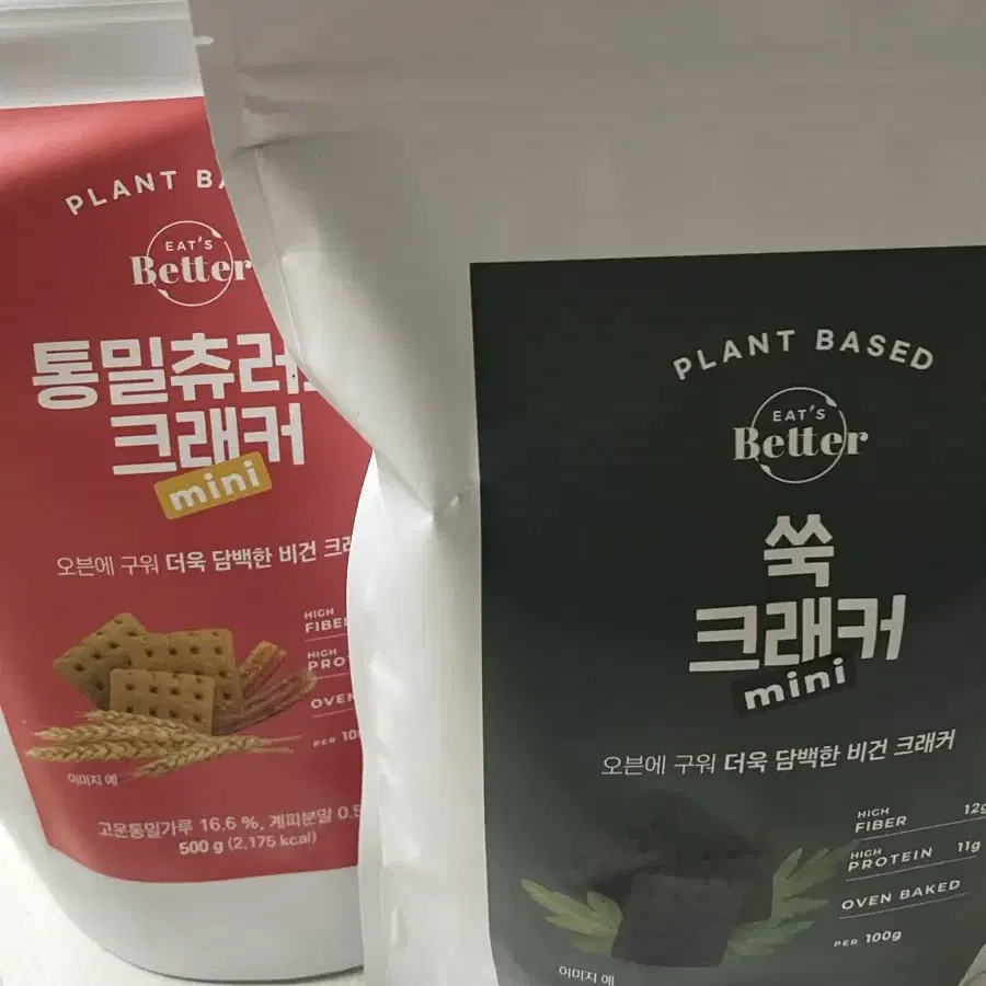 잇츠베러 통밀크래커 대용량 500g