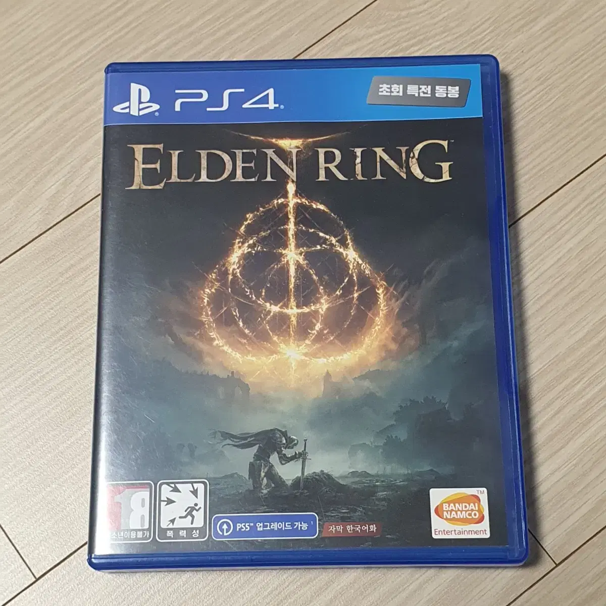 PS4 플스4 엘든링 ELDEN RING 팝니다