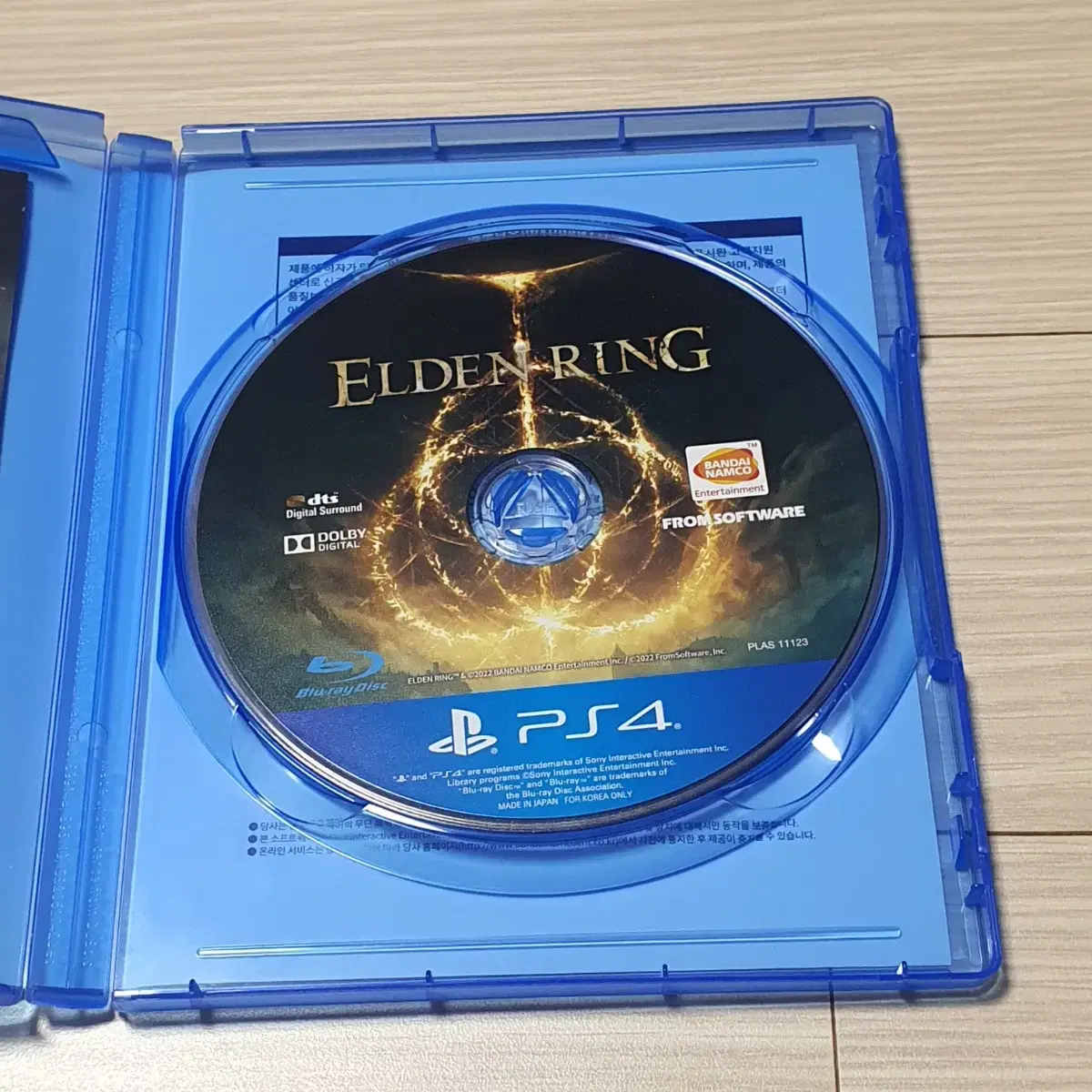 PS4 플스4 엘든링 ELDEN RING 팝니다