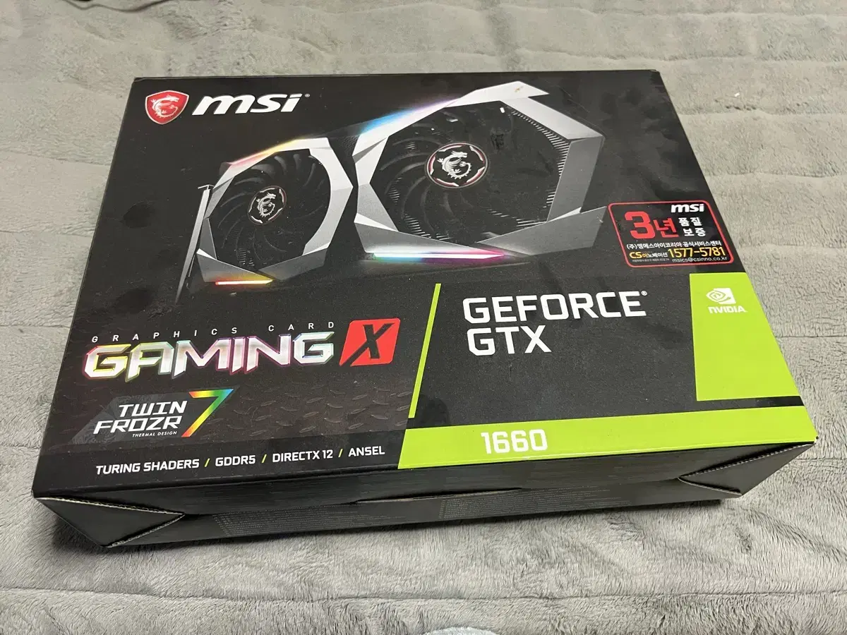 MSI Geforce 1660 6GB 판매합니다