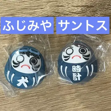 달마 피규어 후지미야 산토스