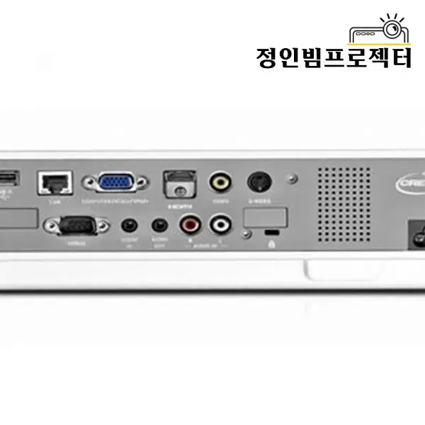 카시오 XJ-M140 2500안시 미니빔프로젝터 휴대용 글램핑 캠핑 가정