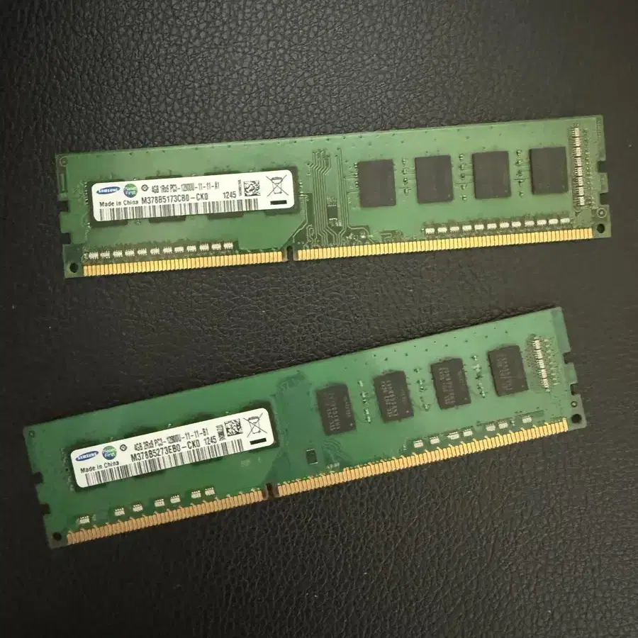 DDR3 4G 2개