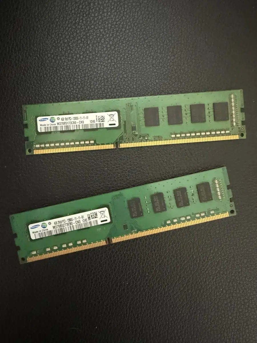 DDR3 4G 2개