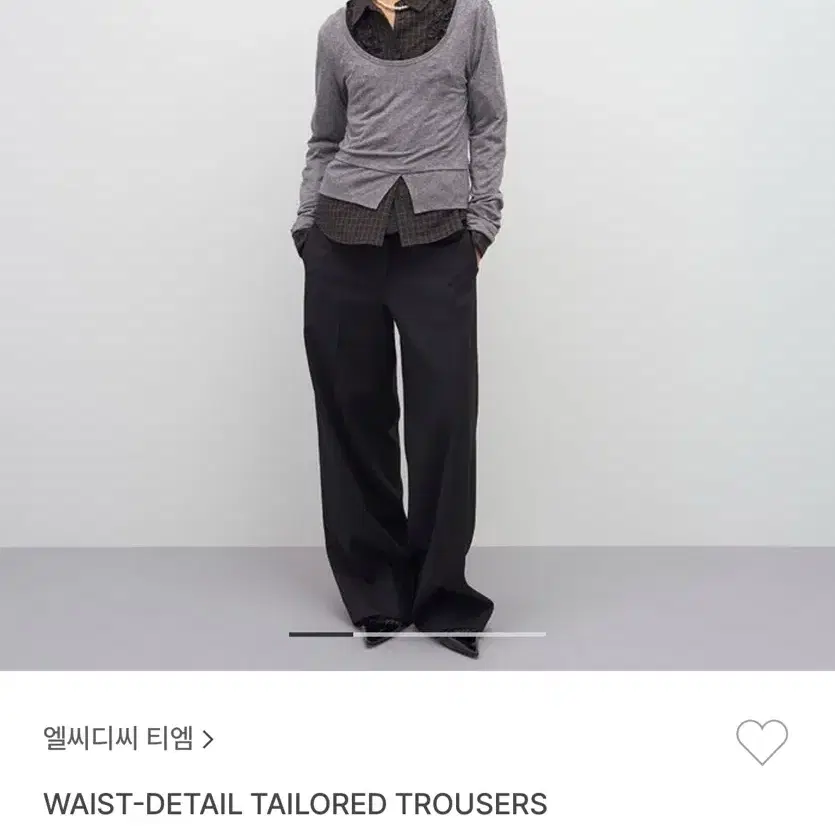 Lcdc waist detail tailored trousers