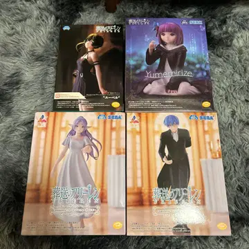 [새상품. 미개봉] 장송의 프리렌 피규어 4종 세트 묶음 판매