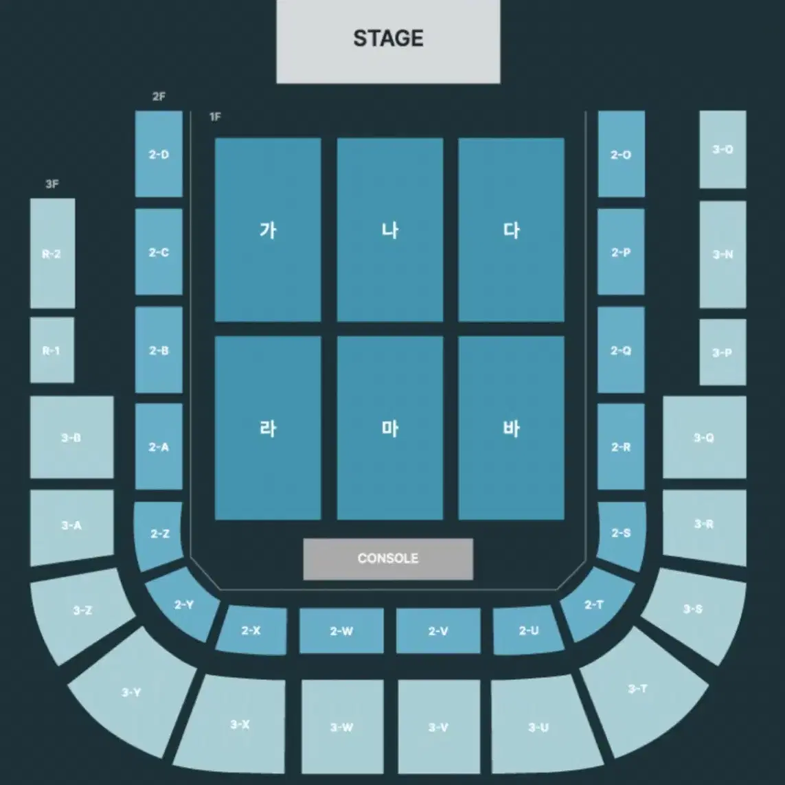 데이식스 콘서트 광주 첫콘 2층