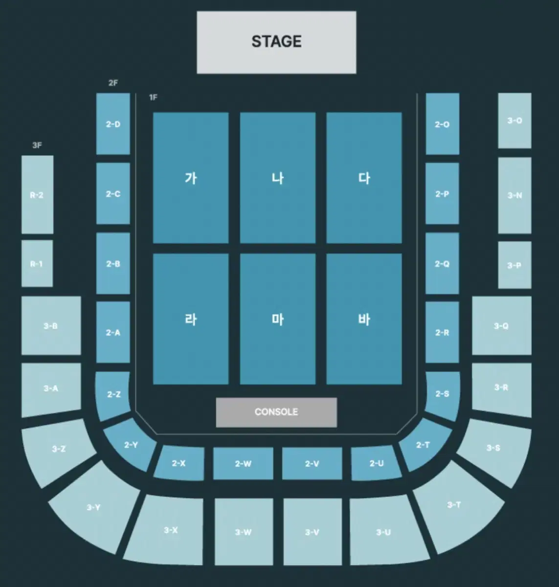 데이식스 콘서트 광주 첫콘 2층