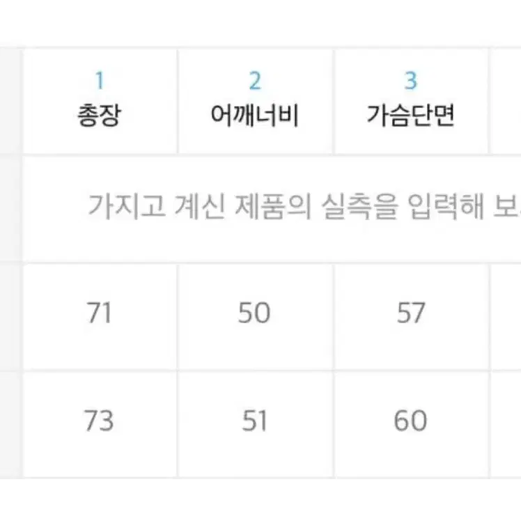 집시 긴팔 스트라이프 블랙 티셔츠