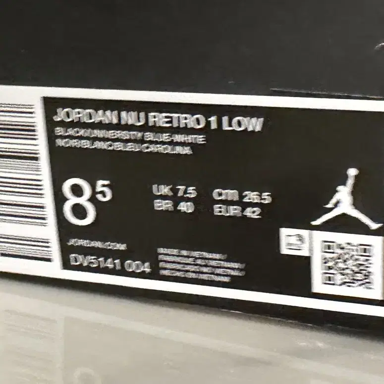 jordan nu retro 1 low