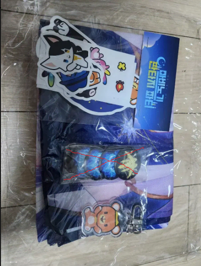 마비노기 19주년 굿즈 일괄 판매 (나오 패브릭 포스터 포함)