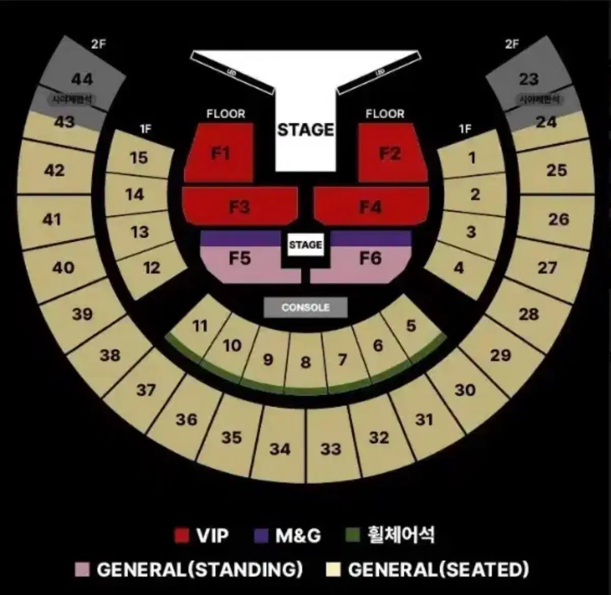 제이홉 콘서트 밋그 1층