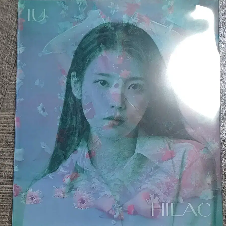 아이유 하일락(HILAC) cd 앨범 양도 (네고 가능)