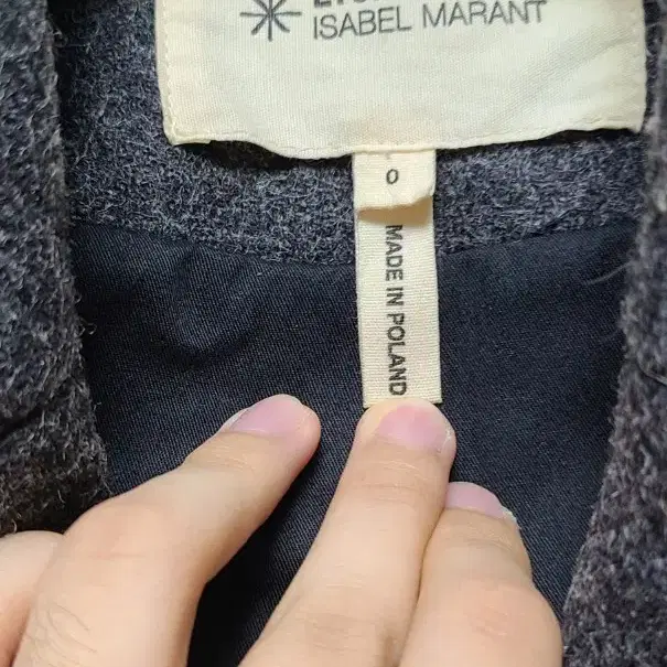 이자벨 마랑(ISABEL MARANT) 모직 코트